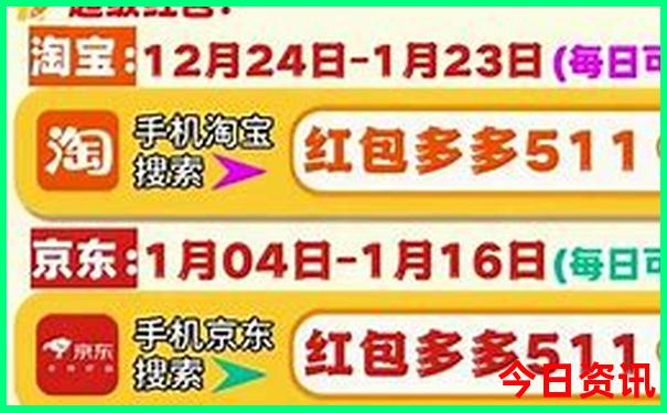 成都半日游最佳安排